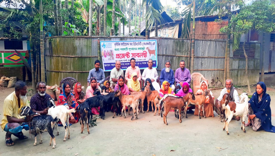 Free Goat Distribution for Widows, Divorcees, and Vulnerable Groups in Kurigram