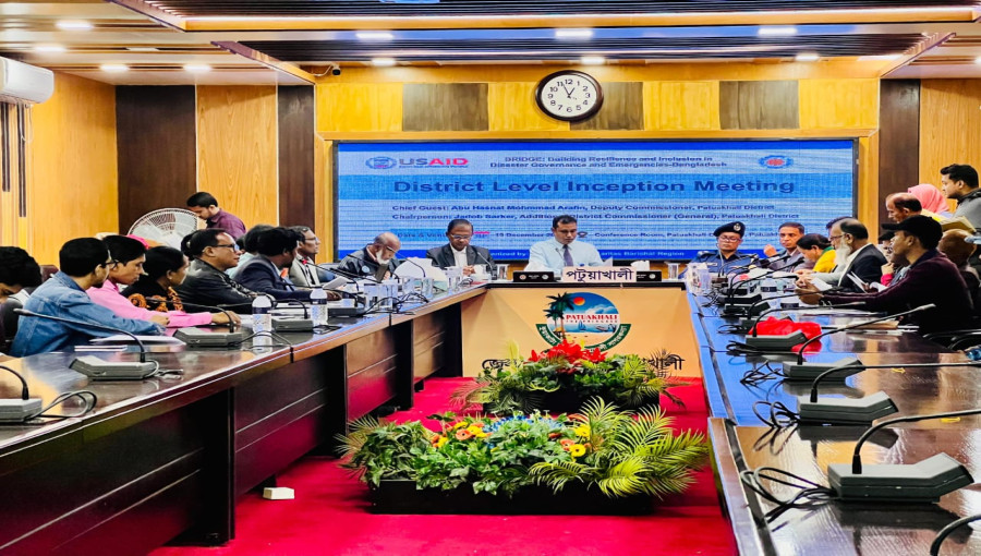 Caritas Bangladesh's "BRIDGE Project" Awareness Meeting held in Patuakhali, chaired by Additional District Commissioner Yadab Sarker. The event highlighted the project’s goals and activities aimed at enhancing disaster resilience and inclusion in the region.