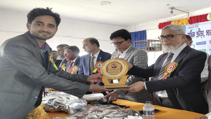 Sayeduddin College Hosts Successful Annual Sports and Cultural Competition