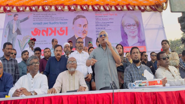 Barkat Ullah Bulu addressing the BNP rally at Khan Jahan Ali Dargah Field, Bagerhat, urging the announcement of an election roadmap. February 23, 2025. Photo: V7N