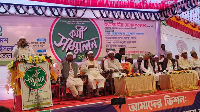 "Ghulam Parwar, Secretary General of Bangladesh Jamaat-e-Islami, addressing the workers' conference in Baragona on February 26."