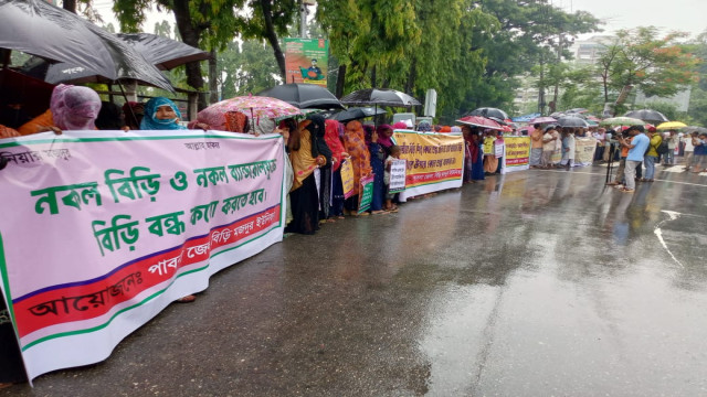 Bidi Workers in Pabna Demand Removal of BAT’s ‘Illegal’ Cigarette Factory
