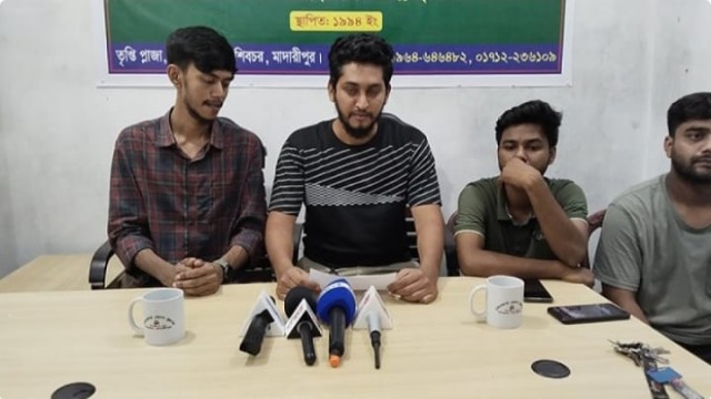 The leaders are Joint Coordinator Shakil Khan and members Riaz Rahman, Mohiuddin, and Kazi Rafiq.