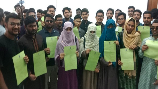 Members of Islami Chatra Shibir Dhaka University unit collect their nomination forms from the Nawab Ali Chowdhury Senate Building ahead of the upcoming DUCSU election. Photo: A H Mintu/V7N