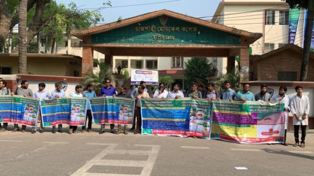 Rajshahi Launches Week-Long Campaign to Prevent Dengue, Chikungunya