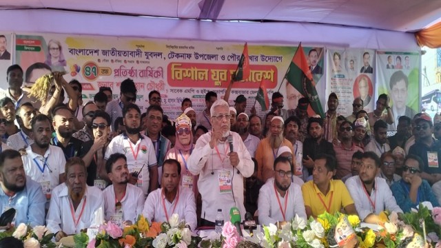 Shahjahan Chowdhury Vows Support for Unemployed Youth
