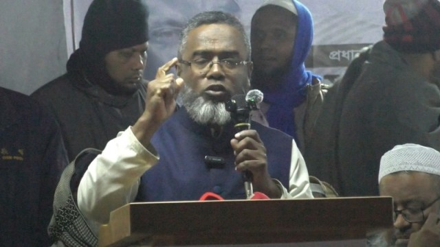 Barguna JI Leader Apologizes for Controversial Comments on DUCSU