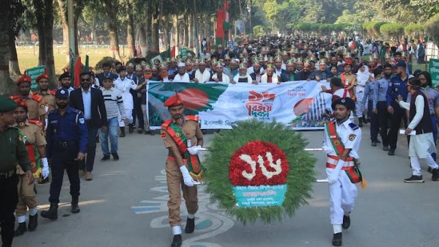 Islamic University Observes 55th Victory Day with Solemn Tributes