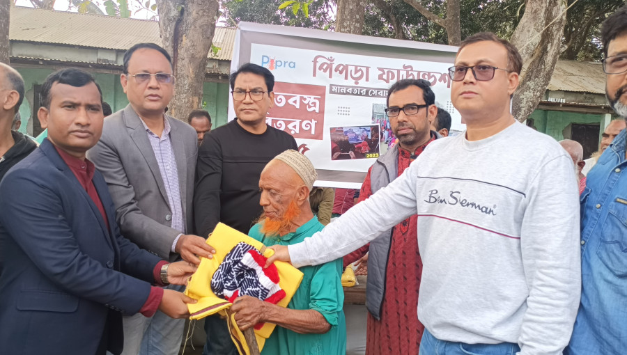 Advocate Farhad Iqbal hands out winter clothes to underprivileged individuals in Tangail, ensuring support during the harsh weather.