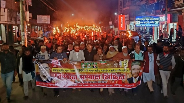 Chatmohar BNP Leaders Threaten Escalation, Demand Withdrawal of Outsider Candidate for Pabna-3