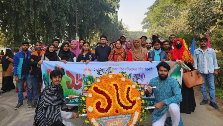 Islamic University Development Studies Department Observes 54th Victory Day