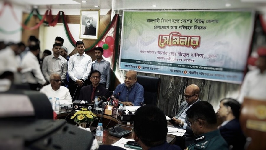 Bangladesh Railway to Launch Fifth Annual "Special Mango Train"