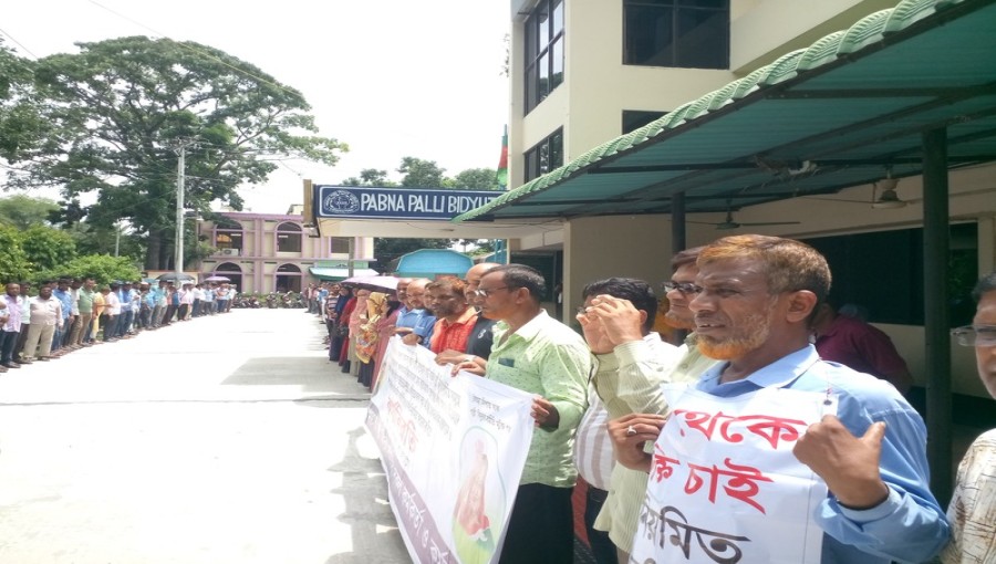 Rural Electrification Association Strike Continues for 8th Day in Pabna 