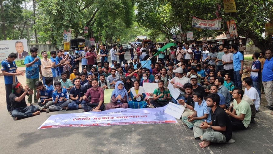 PUB Students Block Highway Demanding Quota Reform