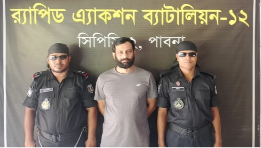 Arrested: Shirhan Sharif Tamal (35) son of the late former Land Minister Shamsur Rahman Sharif Dilu.