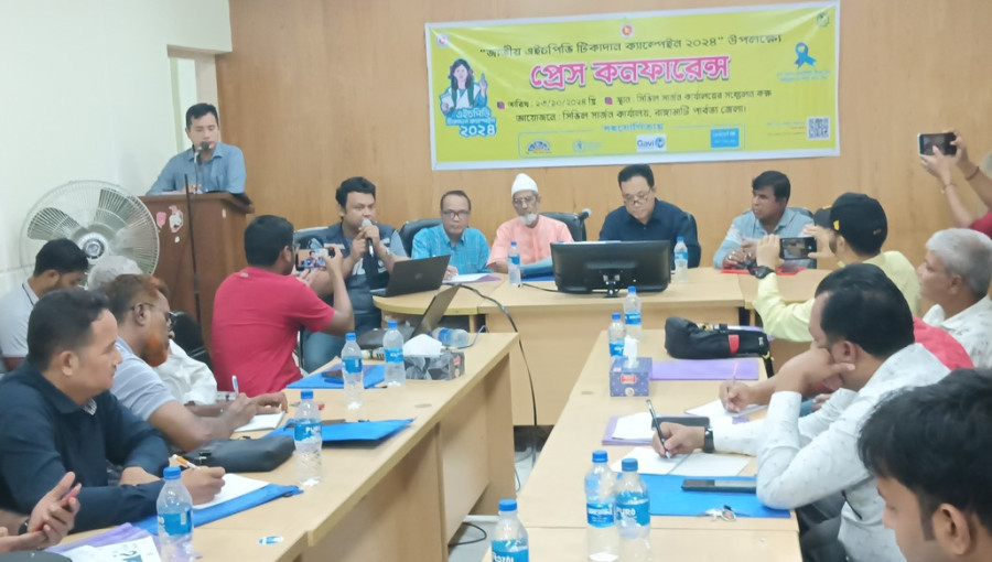 Rangamati Launches HPV Vaccination Campaign to Protect Young Women from Cervical Cancer