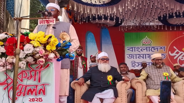 Mia Golam Parwar addresses a workers' conference in Netrokona, accusing former PM Hasina of conspiring with the BJP against Bangladesh.