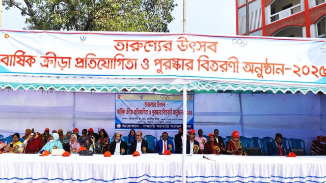 "Principal Dr. Md. Selim Mia inaugurates the Annual Sports Competition at Dhamrai Government College."