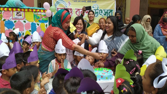 Khagrachhari Model Primary School Hosts Children's Welcome Festival