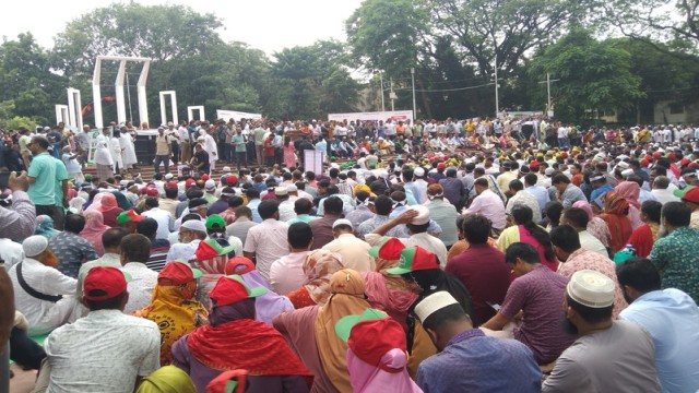 Teachers Protest for Better Pay, Job Security at Shaheed Minar