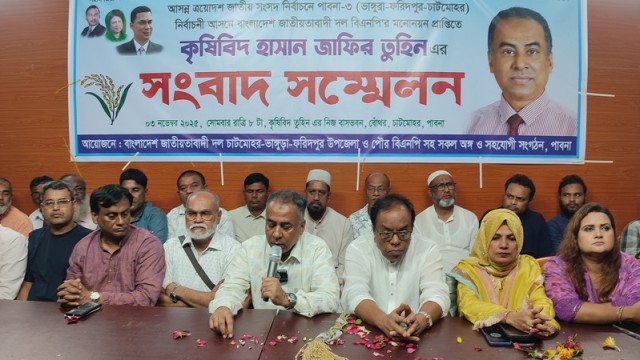 BNP’s Hasan Zafir Tuhin Pledges Unity, Development for Pabna-3 Constituency