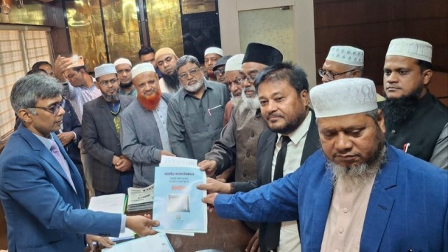 Jamaat Candidate Submits Nomination Papers in Pabna