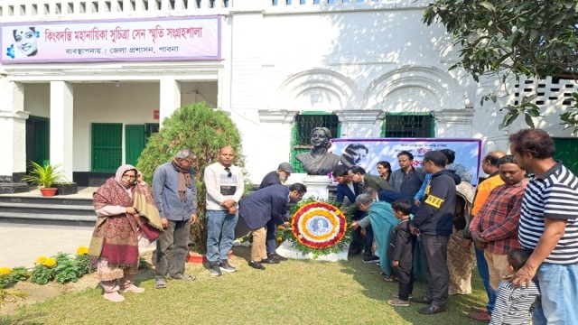 Pabna Marks Suchitra Sen’s Death Anniversary, Bande Ali Mia 120th Birth Anniversary