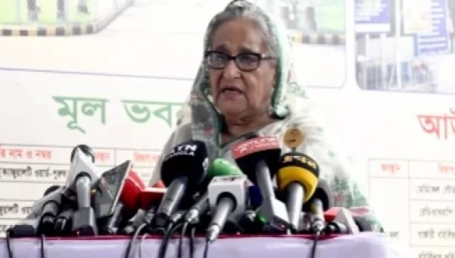 Bangladesh Prime Minister Sheikh Hasina.