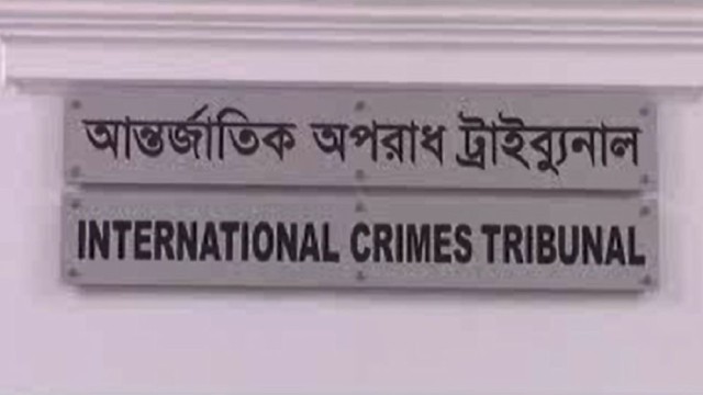 One Arrested as Four Identified Over Death Threats to Judges and Prosecutors in Sheikh Hasina Verdict Case