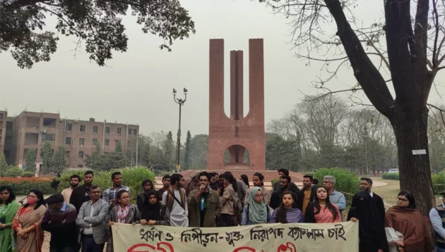 JU Students Protest Sexual Harassment, Demand Enhanced Campus Safety