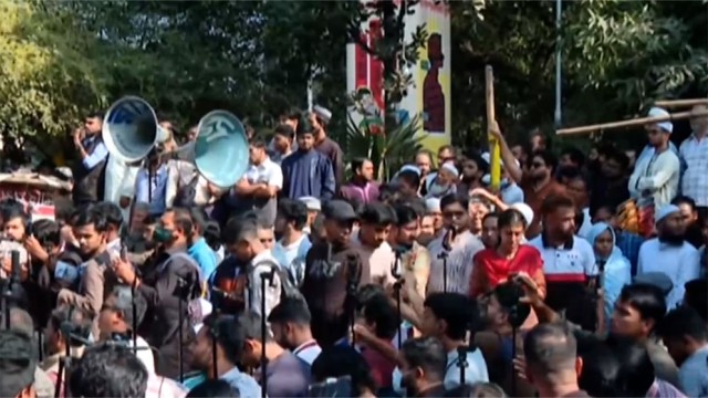 Inqilab Manch Holds Protest Rally in Capital Over Shooting of Osman Hadi