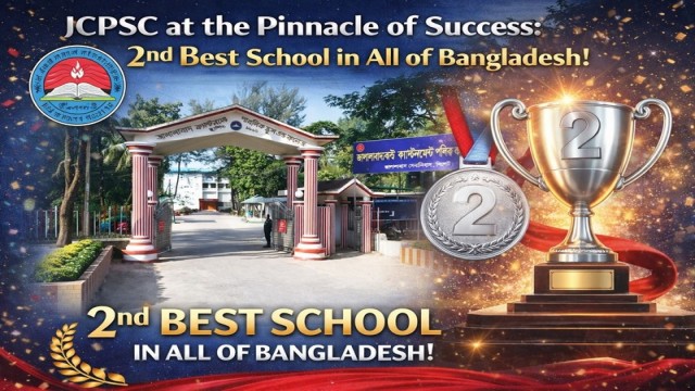 Jalalabad Cantonment Public School & College Ranked 2nd Best School Nationwide