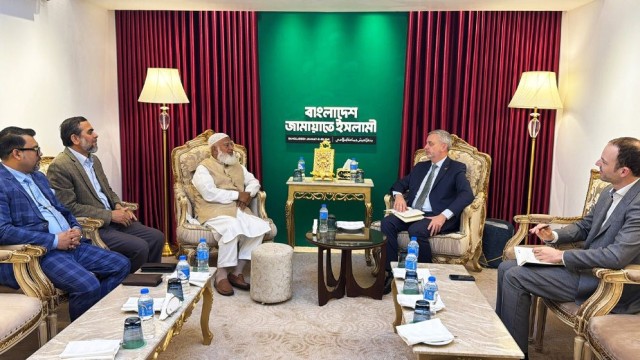 EU Ambassador Michael Miller Meets Jamaat Ameer Dr. Shafiqur Rahman