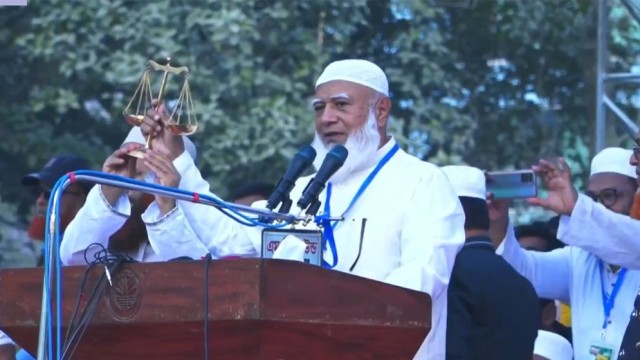 Jamaat Ameer Promises Women’s Security, Anti-Corruption Measures in Sirajganj Rally