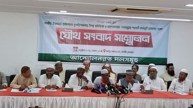 Jamaat Warns of Election Crisis if Referendum Not Held by November: Golam Parwar