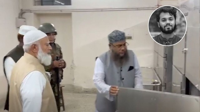 Jamaat Ameer Cuts Short London Visit to Attend Funeral of Sharif Osman Hadi