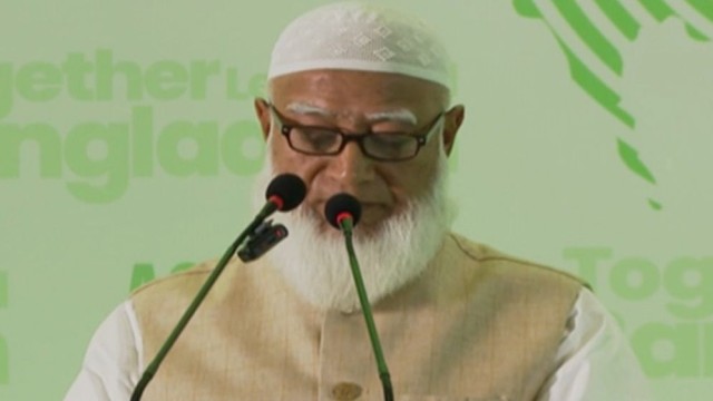 Jamaat Ameer Hopes for Free, Fair Elections, Calls for United Effort for Reforms