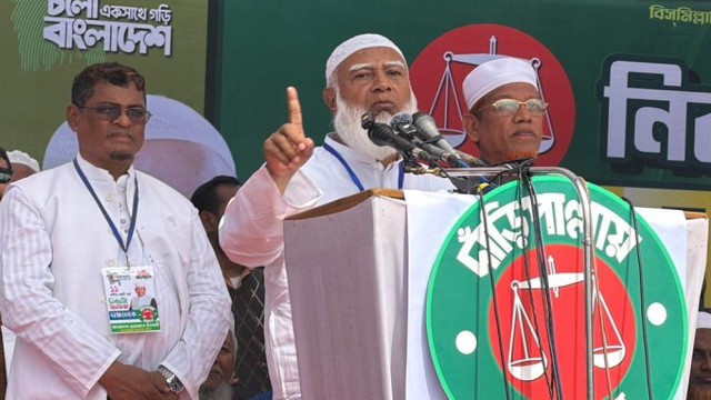 Jamaat-e-Islami Ameer Promises Youth-Centered, Corruption-Free Bangladesh