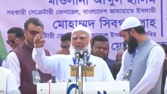 ‘Development Will Begin from Kurigram,’ Says Jamaat Amir Dr. Shafiqur Rahman
