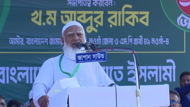 Jamaat Ameer Promises Equal Rights for All, Rejects Majority–Minority Divide