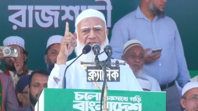 Jamaat Ameer calls for end to dynastic politics