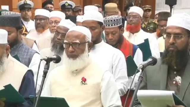 Jamaat and Independent MPs Take Oath, Also Sworn Into Reform Commission