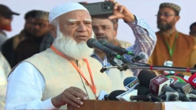 Unemployment Allowance Insults Youth, Says Jamaat Ameer Shafiqur Rahman