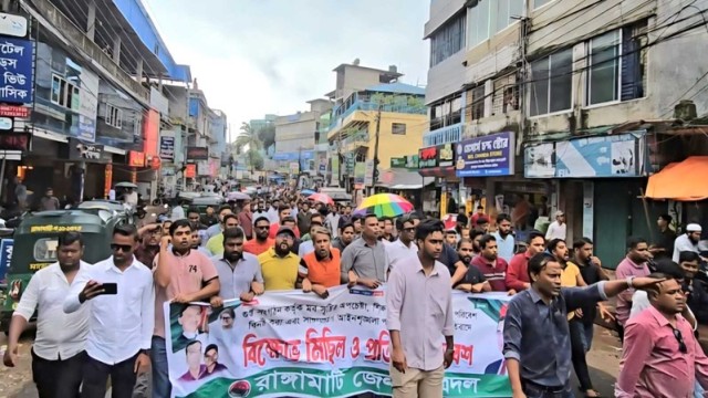 JCD Protests Secret Group’s Attempt to Destabilize Rangamati