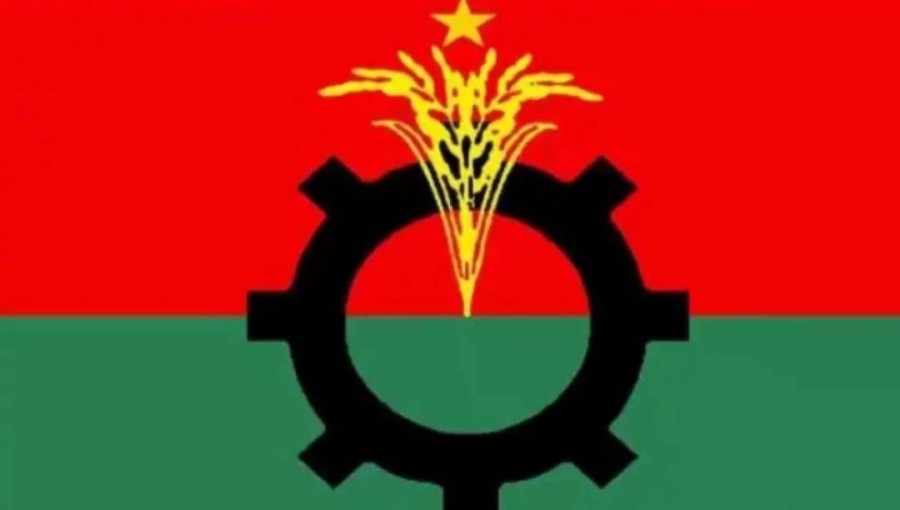 BNP Declares Boycott of Upazila Parishad Polls