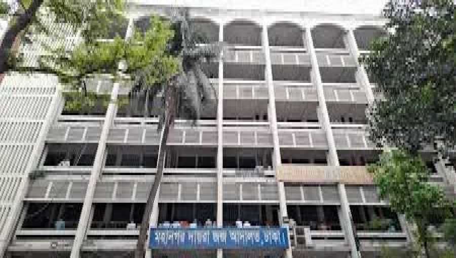 Dhaka Additional Chief Metropolitan Magistrate Ziadur Rahman issued the remand order after police sought a seven-day remand while presenting Kabiraj before the court.