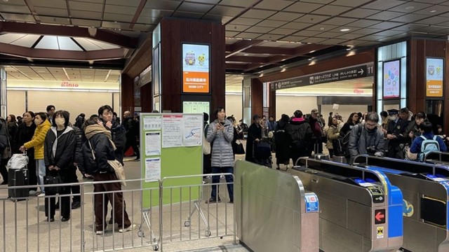 6.2-Magnitude Earthquake Hits Western Japan, No Tsunami Threat