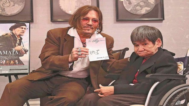 Johnny Depp Meets Minamata Disease Survivor Shinobu Sakamoto in Tokyo