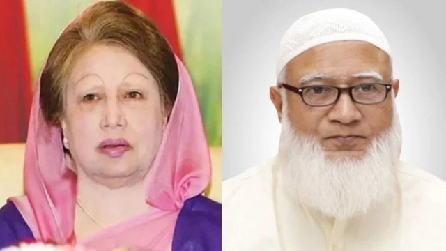 Jamaat Amir Dr. Shafiqur Rahman Prays for Late BNP Chairperson Khaleda Zia