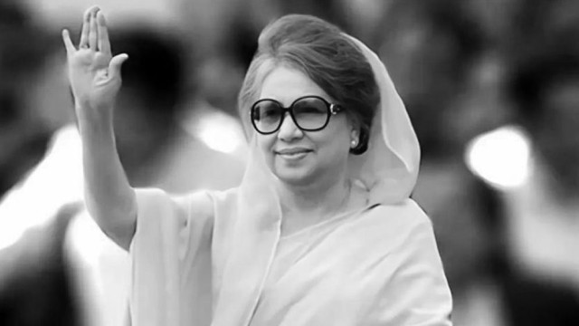 Three-Day State Mourning Declared Following Death of Khaleda Zia